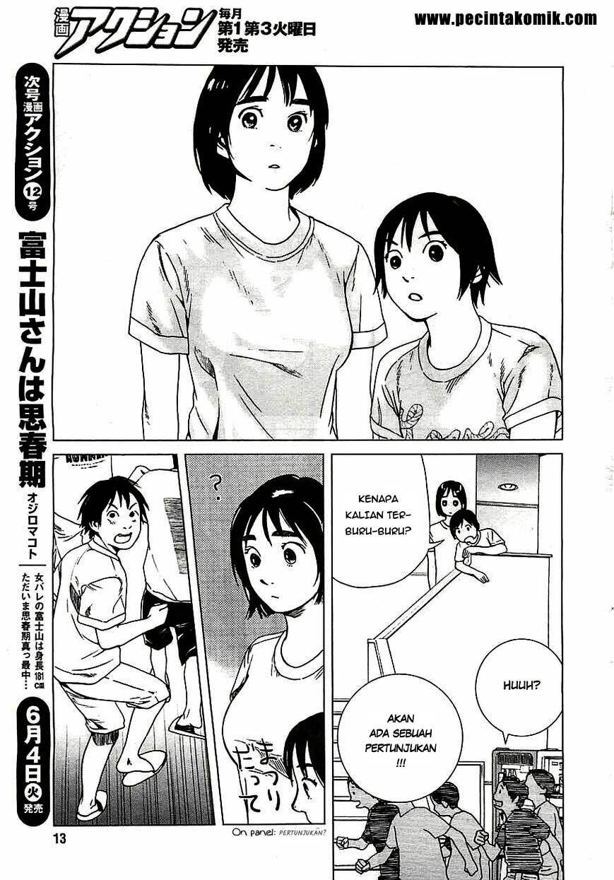 Fujiyama-san wa Shishunki Chapter 12 Gambar 5
