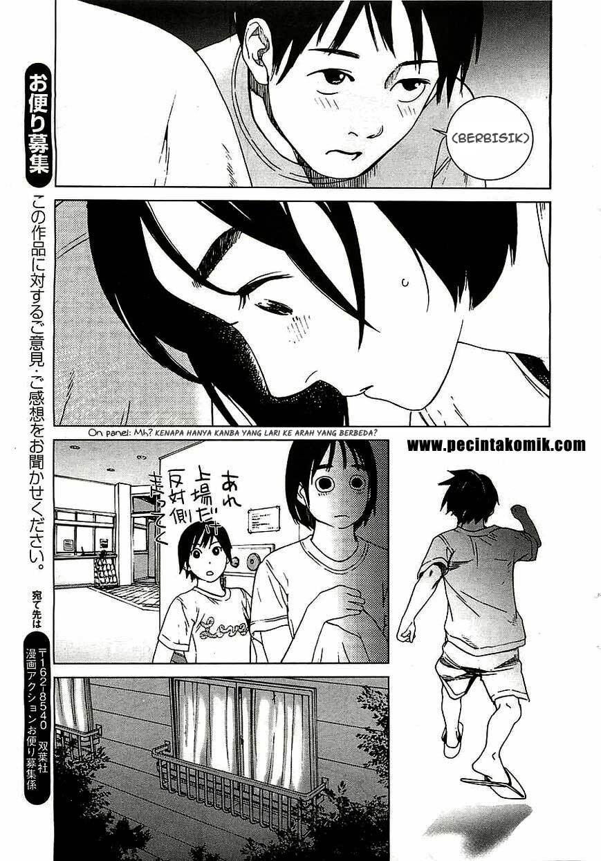 Fujiyama-san wa Shishunki Chapter 12 Gambar 7