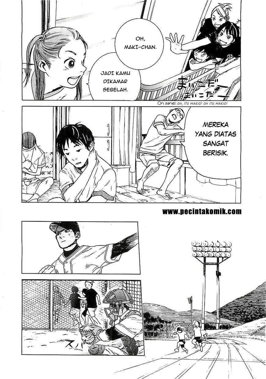 Fujiyama-san wa Shishunki Chapter 11 Gambar 12