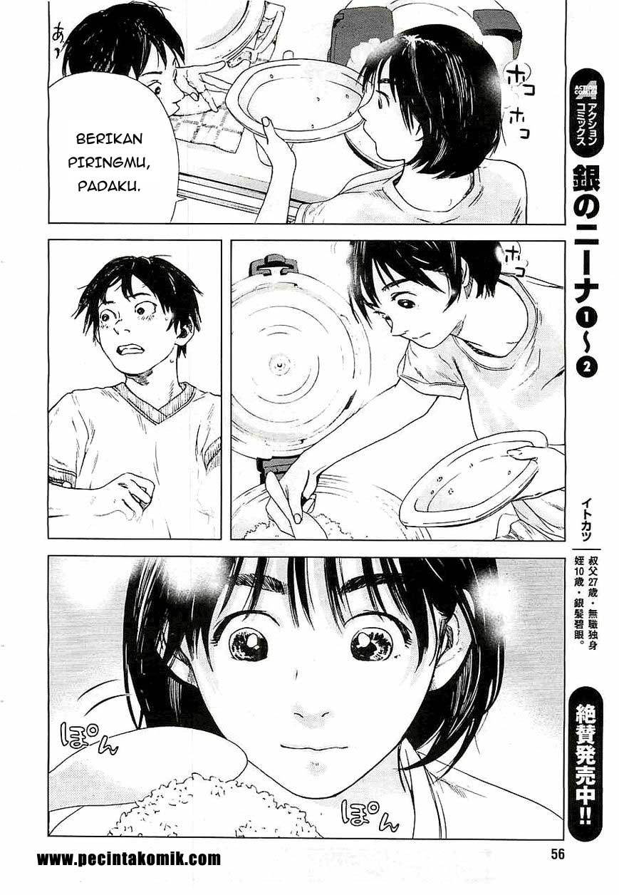Fujiyama-san wa Shishunki Chapter 11 Gambar 18