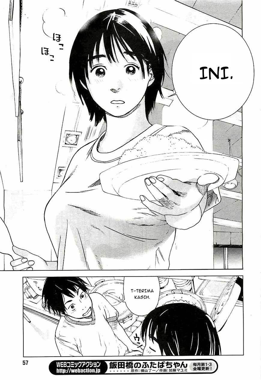 Fujiyama-san wa Shishunki Chapter 11 Gambar 19