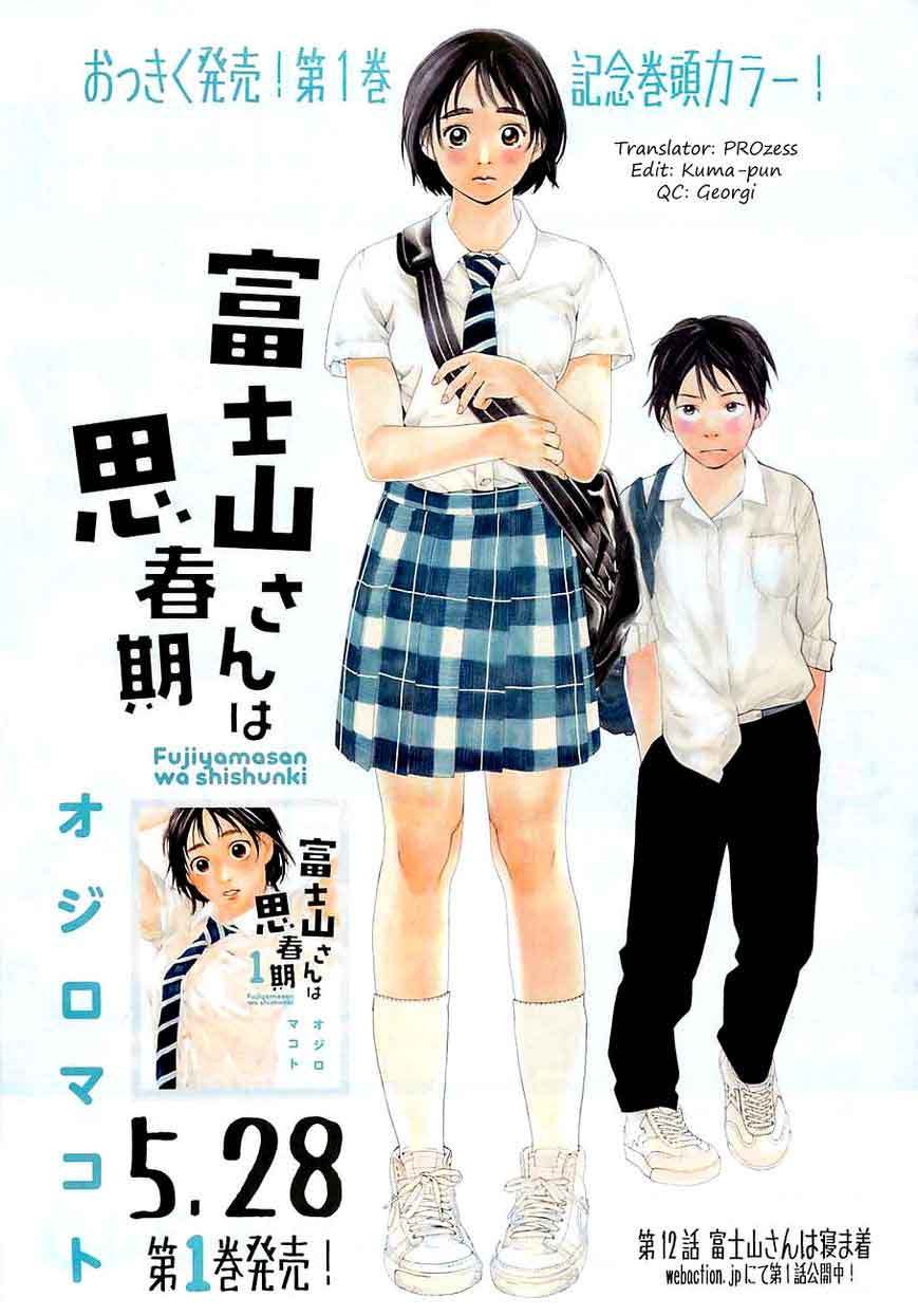 Baca Komik Fujiyama-san wa Shishunki Chapter 10 Gambar 1