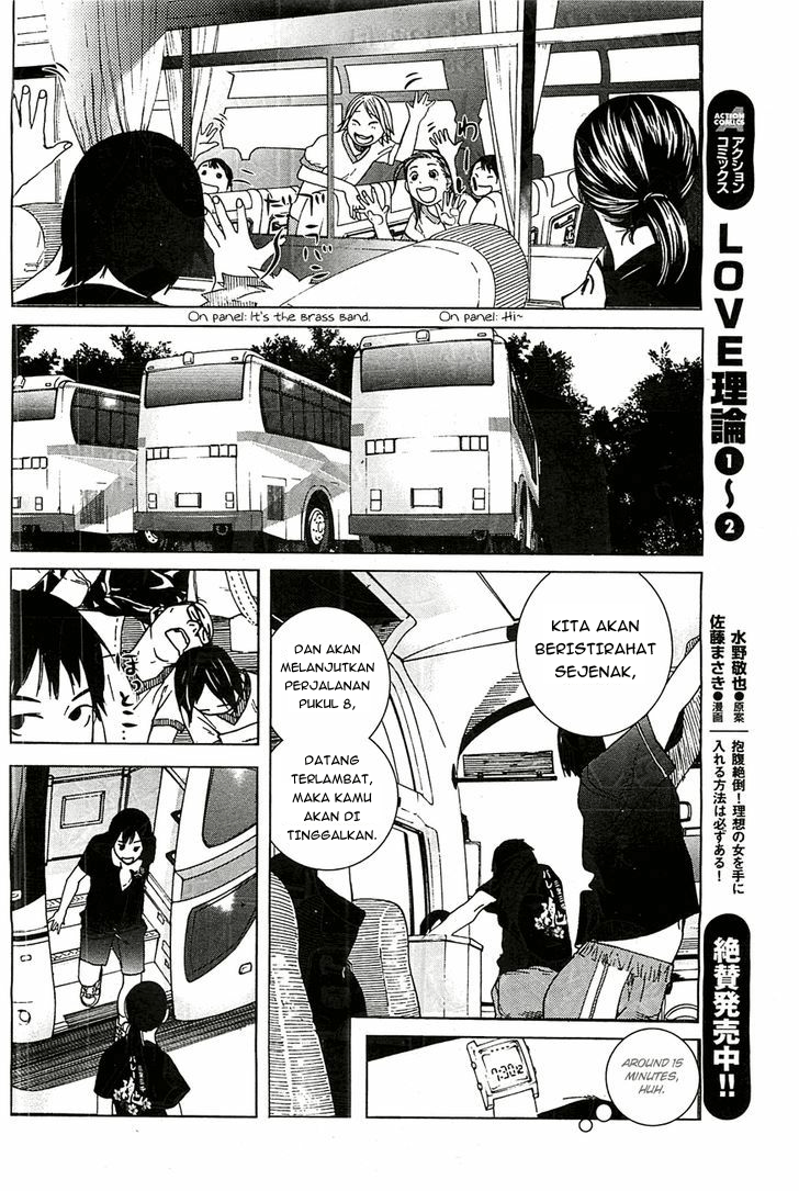 Fujiyama-san wa Shishunki Chapter 10 Gambar 12