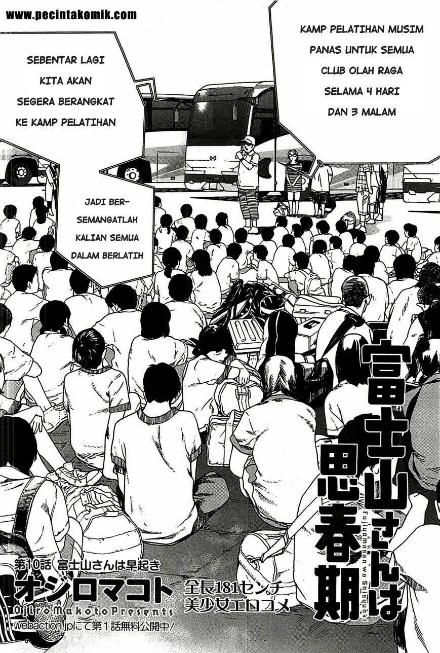 Fujiyama-san wa Shishunki Chapter 10 Gambar 4