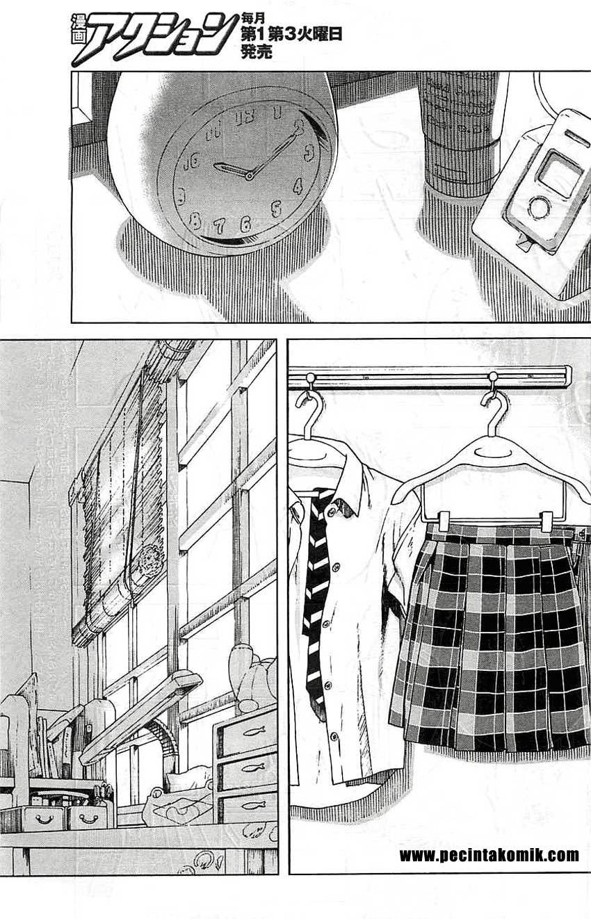 Fujiyama-san wa Shishunki Chapter 09 Gambar 4