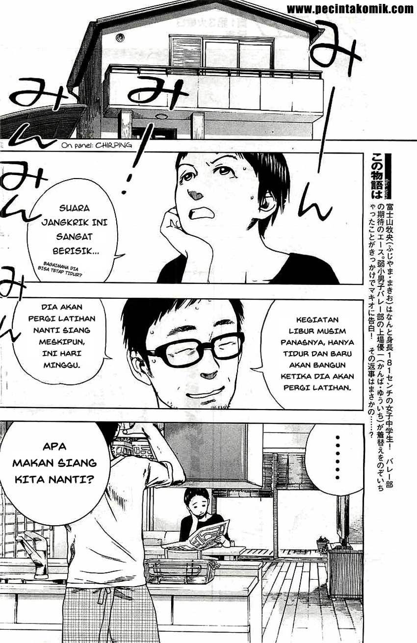 Fujiyama-san wa Shishunki Chapter 09 Gambar 5