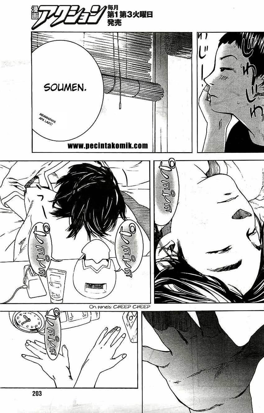 Fujiyama-san wa Shishunki Chapter 09 Gambar 6