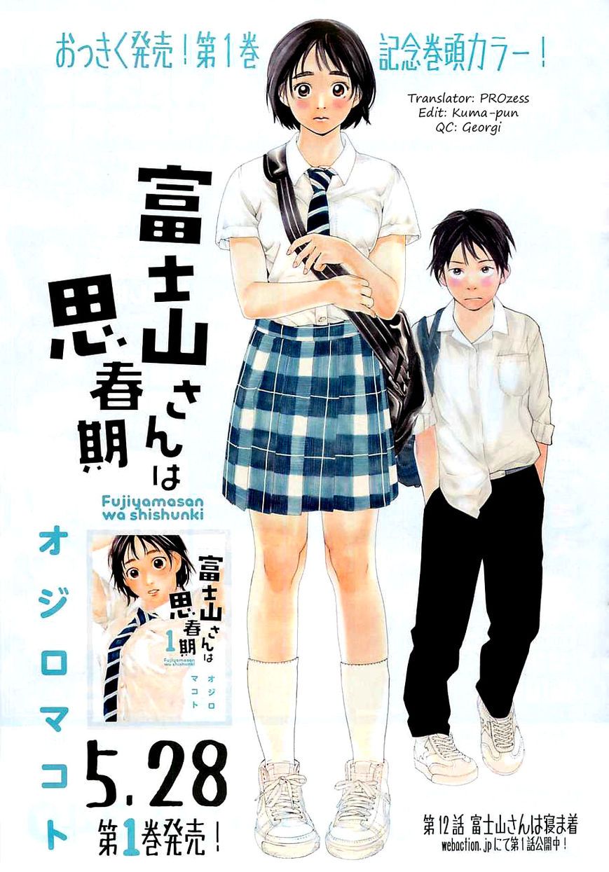 Baca Komik Fujiyama-san wa Shishunki Chapter 08.5 Gambar 1