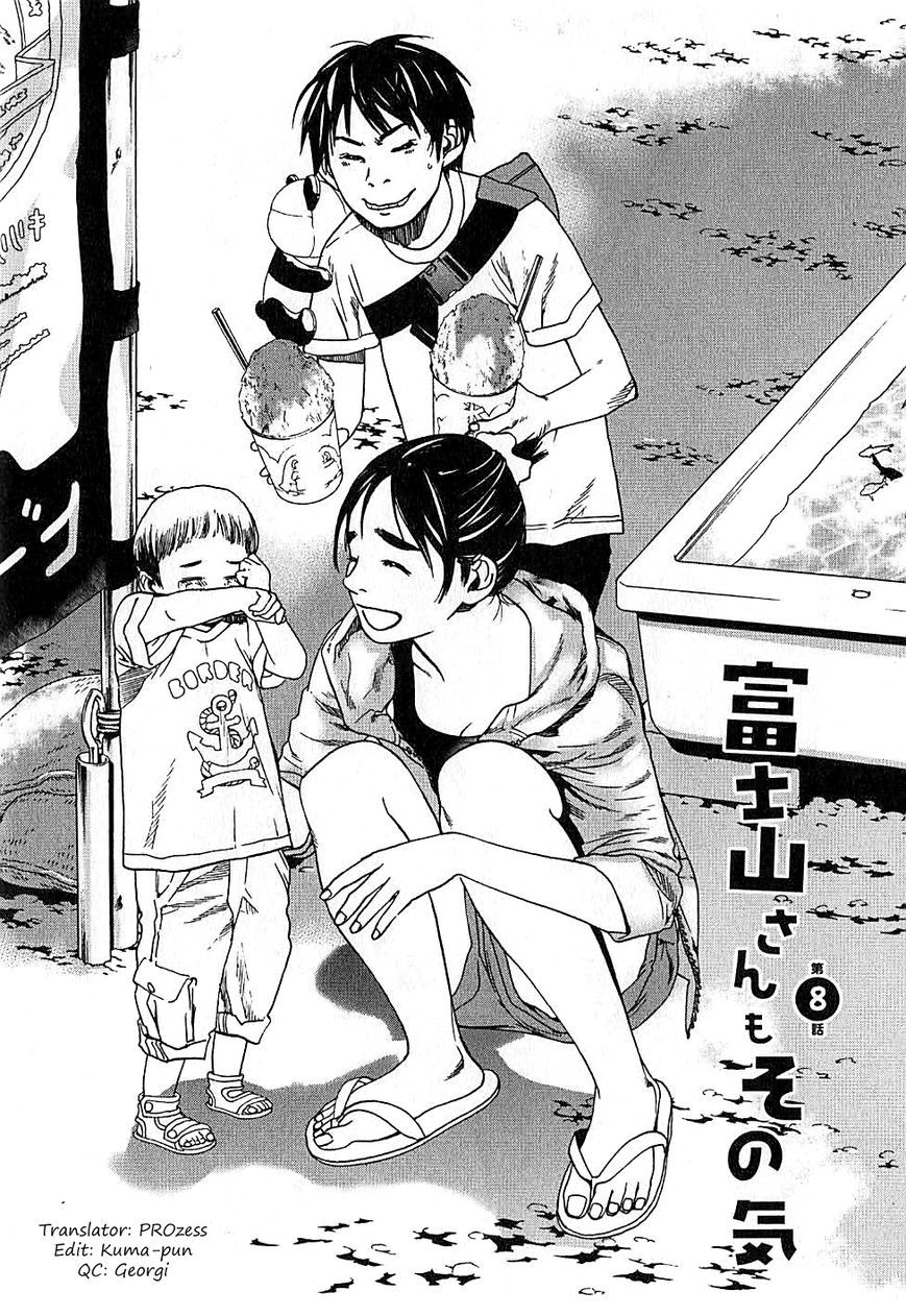 Fujiyama-san wa Shishunki Chapter 08 Gambar 3