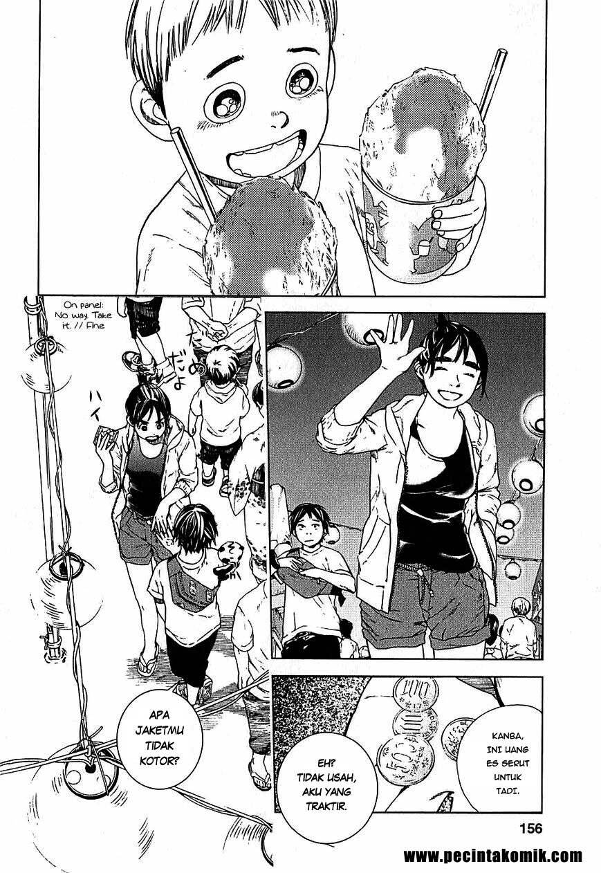 Fujiyama-san wa Shishunki Chapter 08 Gambar 4