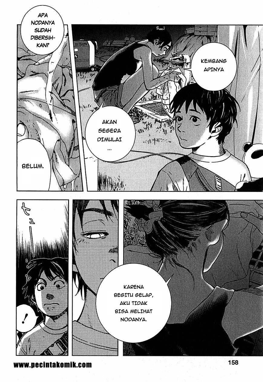 Fujiyama-san wa Shishunki Chapter 08 Gambar 6