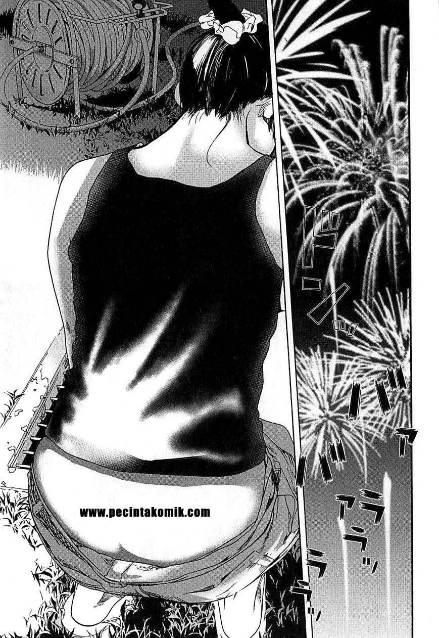 Fujiyama-san wa Shishunki Chapter 08 Gambar 7