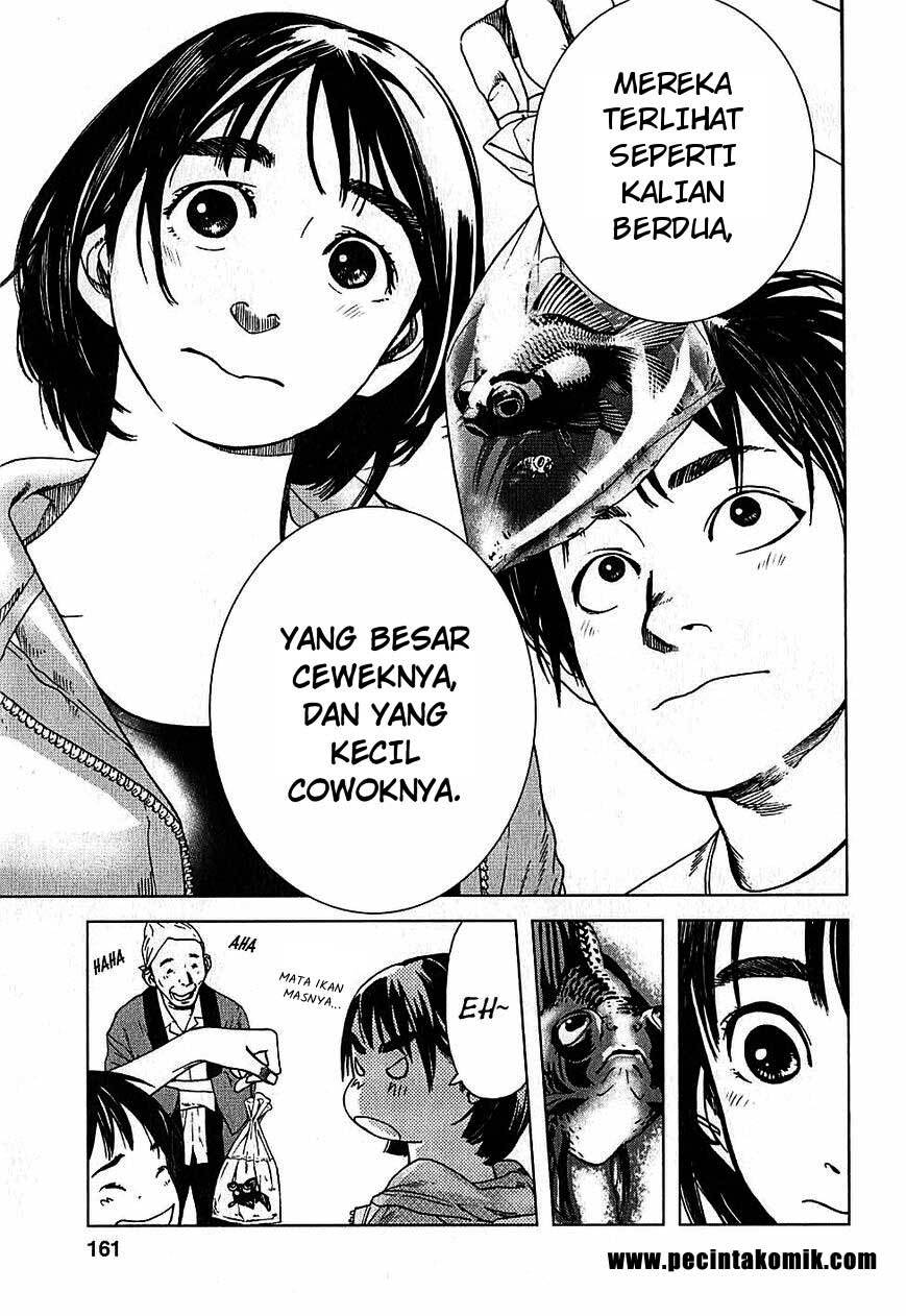 Fujiyama-san wa Shishunki Chapter 08 Gambar 9