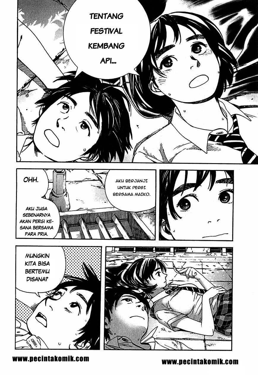 Fujiyama-san wa Shishunki Chapter 05 Gambar 15