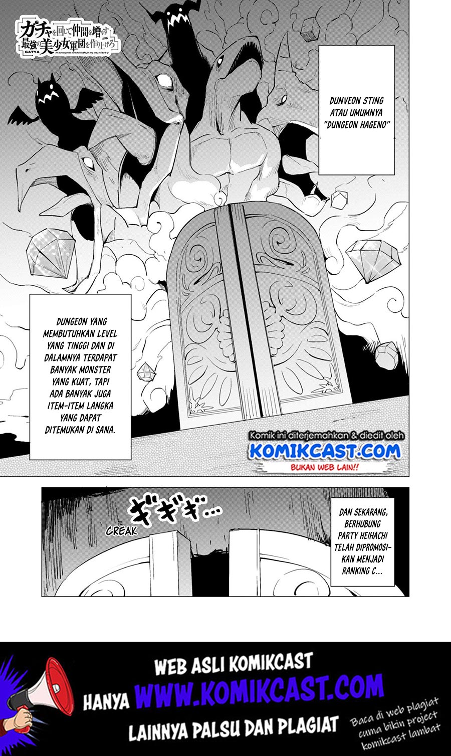 Baca  Gacha wo Mawashite Nakama wo Fuyasu Saikyou no Bishoujo Gundan wo Tsukuriagero Chapter 16 Gambar 2