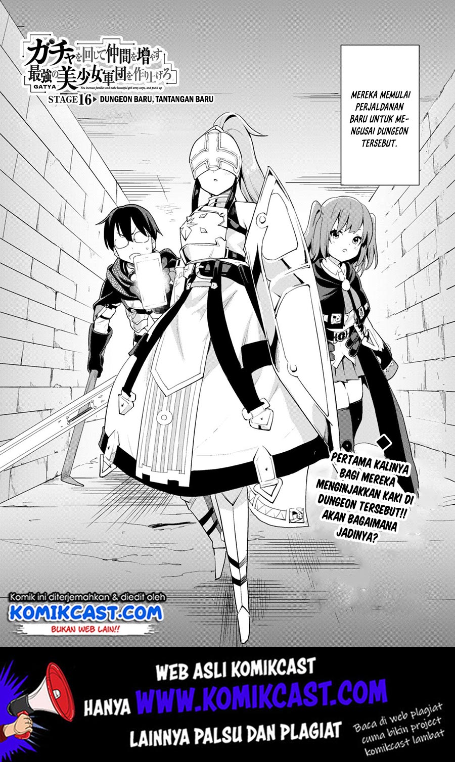 Gacha wo Mawashite Nakama wo Fuyasu Saikyou no Bishoujo Gundan wo Tsukuriagero Chapter 16 Gambar 3