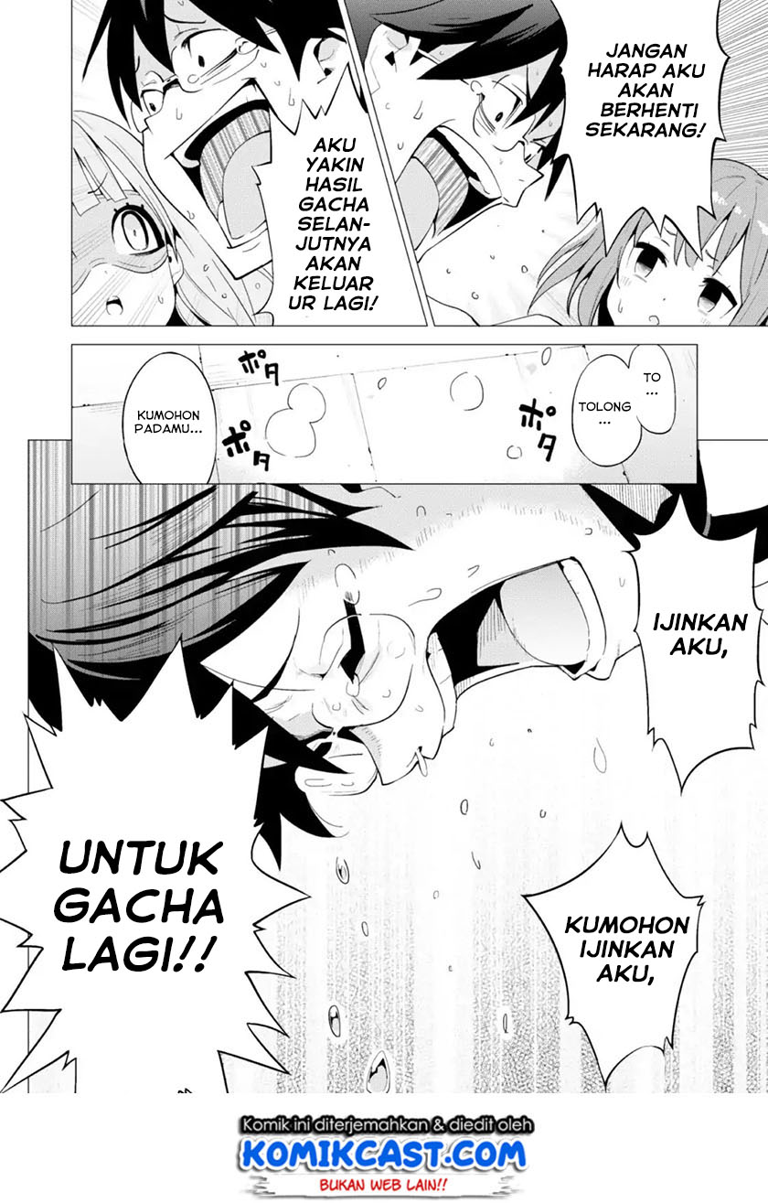Gacha wo Mawashite Nakama wo Fuyasu Saikyou no Bishoujo Gundan wo Tsukuriagero Chapter 12 Gambar 17