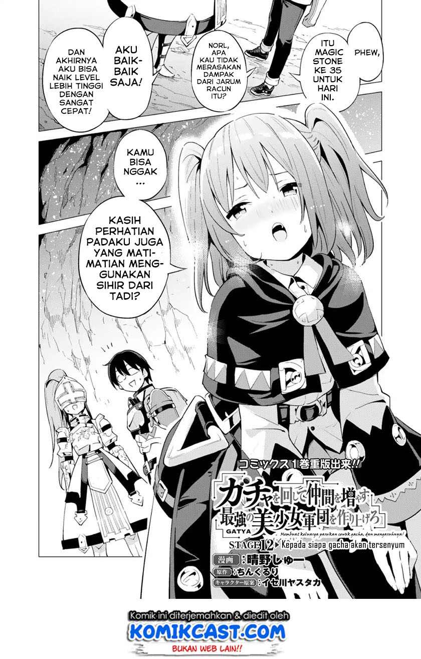 Gacha wo Mawashite Nakama wo Fuyasu Saikyou no Bishoujo Gundan wo Tsukuriagero Chapter 12 Gambar 3