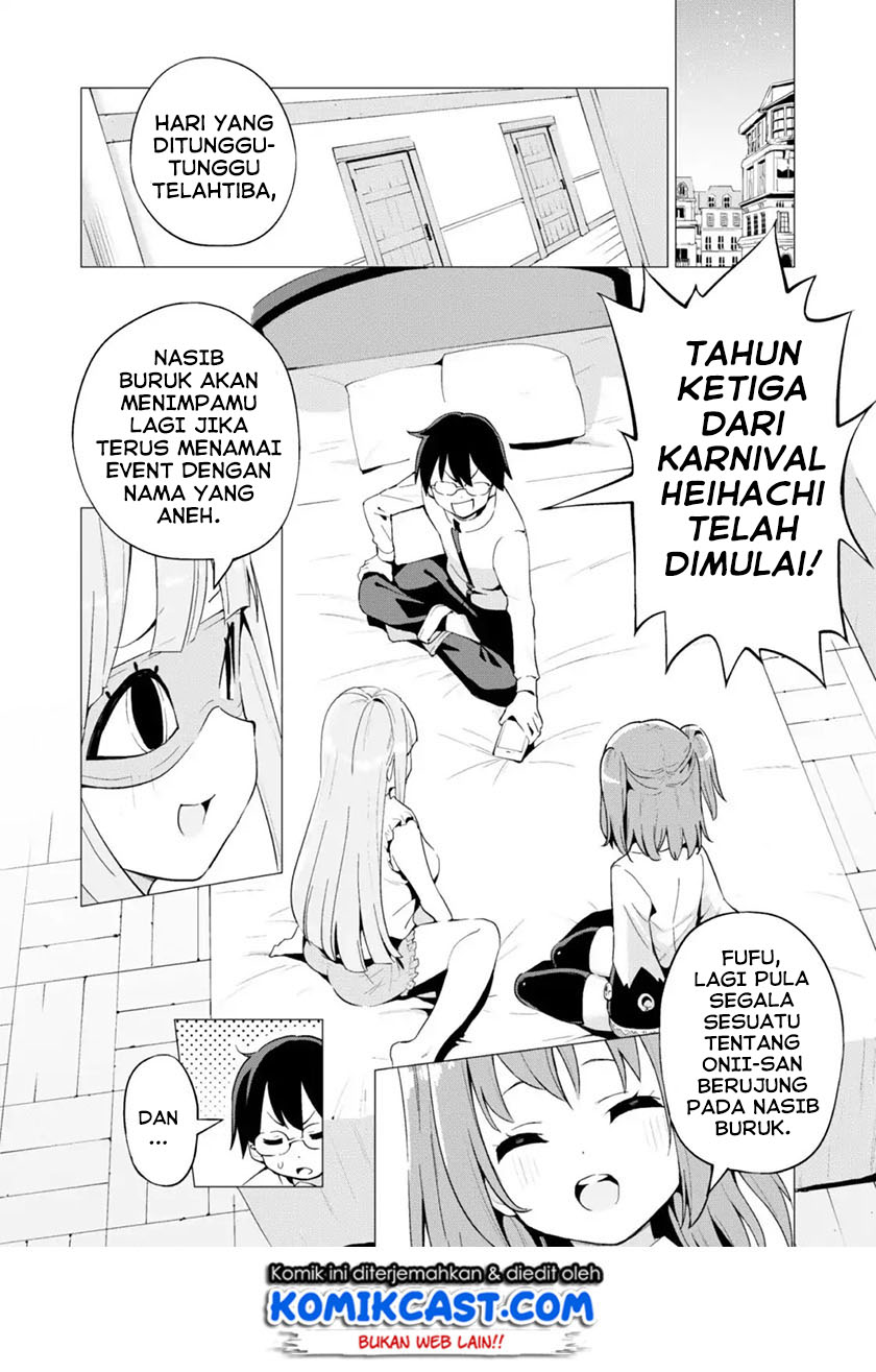 Gacha wo Mawashite Nakama wo Fuyasu Saikyou no Bishoujo Gundan wo Tsukuriagero Chapter 12 Gambar 5