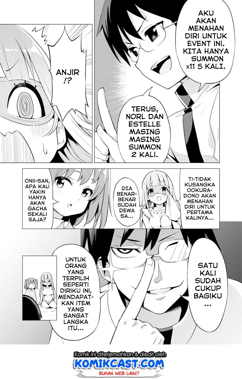 Gacha wo Mawashite Nakama wo Fuyasu Saikyou no Bishoujo Gundan wo Tsukuriagero Chapter 12 Gambar 6