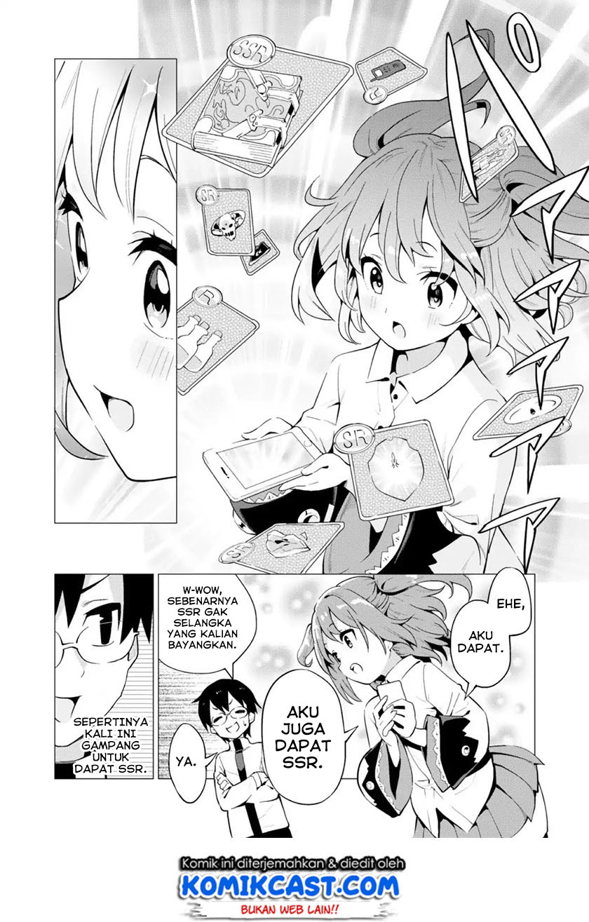 Gacha wo Mawashite Nakama wo Fuyasu Saikyou no Bishoujo Gundan wo Tsukuriagero Chapter 12 Gambar 9