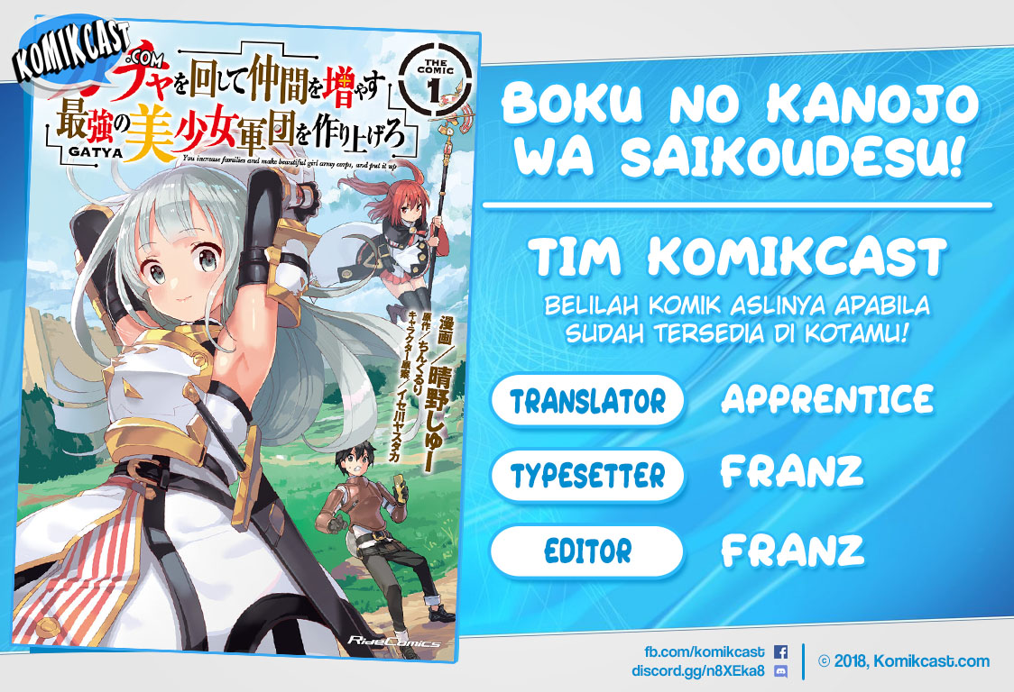Baca Komik Gacha wo Mawashite Nakama wo Fuyasu Saikyou no Bishoujo Gundan wo Tsukuriagero Chapter 11 Gambar 1