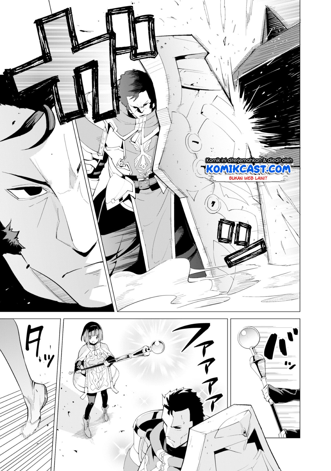 Gacha wo Mawashite Nakama wo Fuyasu Saikyou no Bishoujo Gundan wo Tsukuriagero Chapter 10 Gambar 14