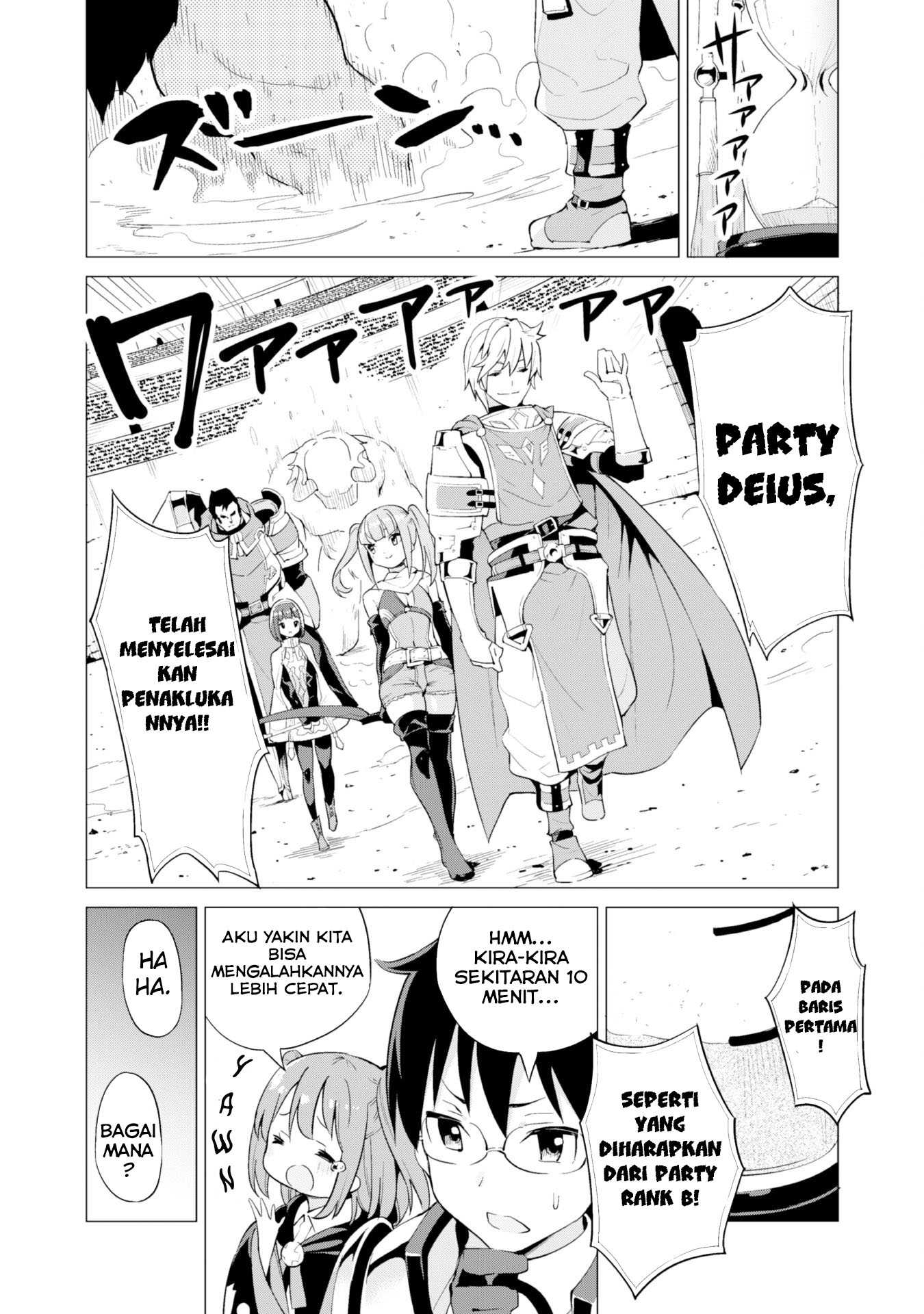 Gacha wo Mawashite Nakama wo Fuyasu Saikyou no Bishoujo Gundan wo Tsukuriagero Chapter 10 Gambar 17
