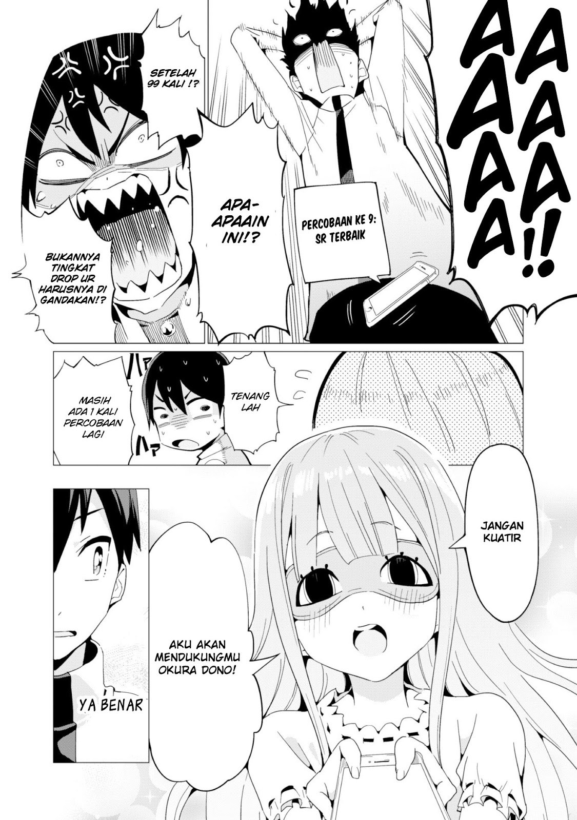 Gacha wo Mawashite Nakama wo Fuyasu Saikyou no Bishoujo Gundan wo Tsukuriagero Chapter 06 Gambar 16