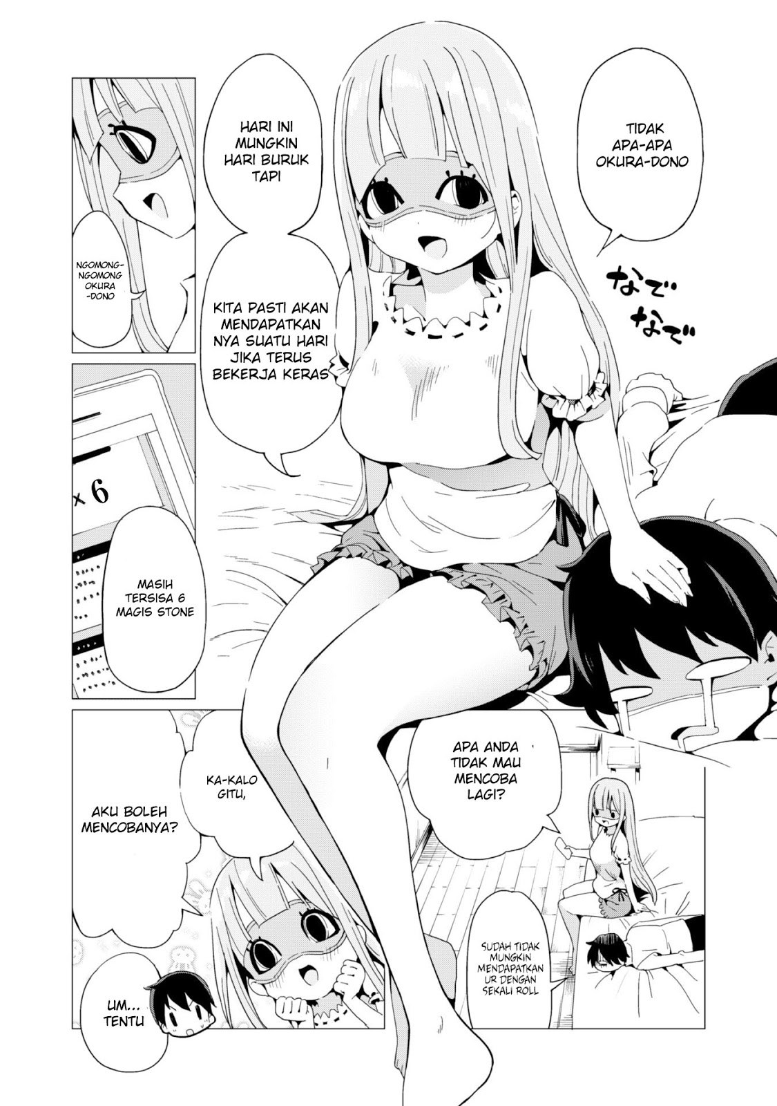 Gacha wo Mawashite Nakama wo Fuyasu Saikyou no Bishoujo Gundan wo Tsukuriagero Chapter 06 Gambar 20