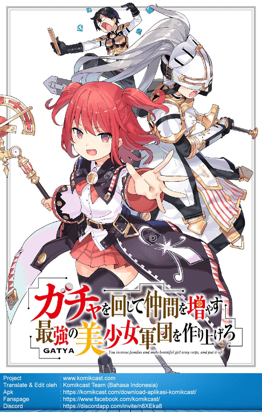 Gacha wo Mawashite Nakama wo Fuyasu Saikyou no Bishoujo Gundan wo Tsukuriagero Chapter 06 Gambar 3