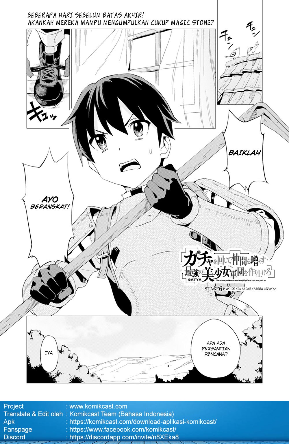 Gacha wo Mawashite Nakama wo Fuyasu Saikyou no Bishoujo Gundan wo Tsukuriagero Chapter 06 Gambar 5