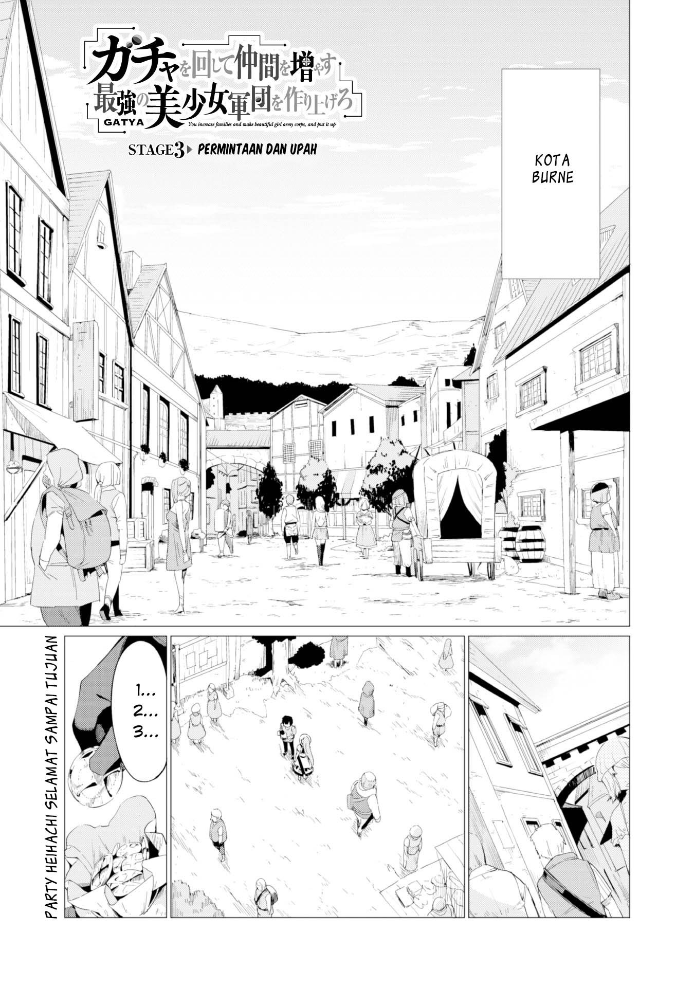 Baca Gacha wo Mawashite Nakama wo Fuyasu Saikyou no Bishoujo Gundan wo Tsukuriagero Chapter 03 Gambar 2