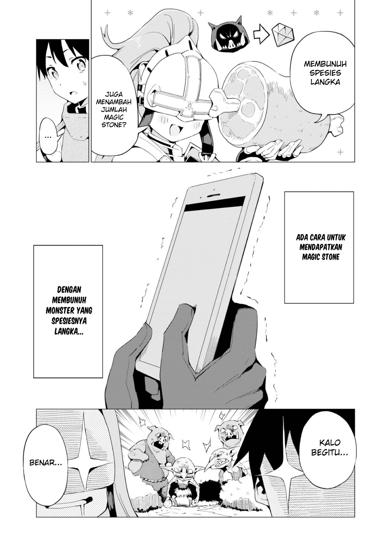 Gacha wo Mawashite Nakama wo Fuyasu Saikyou no Bishoujo Gundan wo Tsukuriagero Chapter 03 Gambar 27