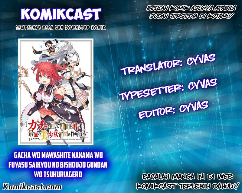 Baca Komik Gacha wo Mawashite Nakama wo Fuyasu Saikyou no Bishoujo Gundan wo Tsukuriagero Chapter 01 Gambar 1