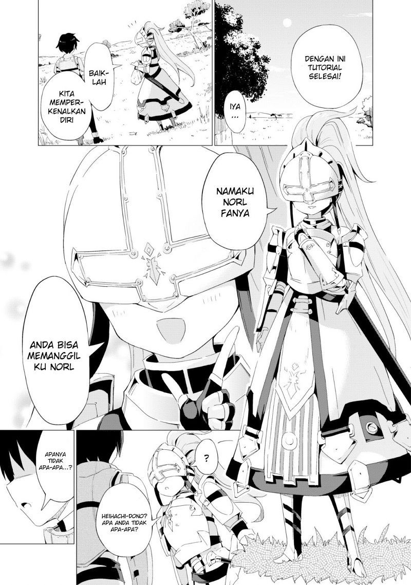 Gacha wo Mawashite Nakama wo Fuyasu Saikyou no Bishoujo Gundan wo Tsukuriagero Chapter 01 Gambar 30