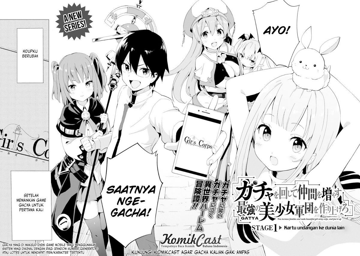 Gacha wo Mawashite Nakama wo Fuyasu Saikyou no Bishoujo Gundan wo Tsukuriagero Chapter 01 Gambar 4