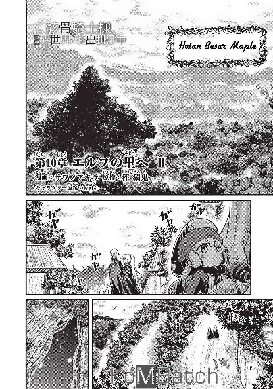 Gaikotsu Kishi-sama, Tadaima Isekai e Odekake-chuu Chapter 10 Gambar 3