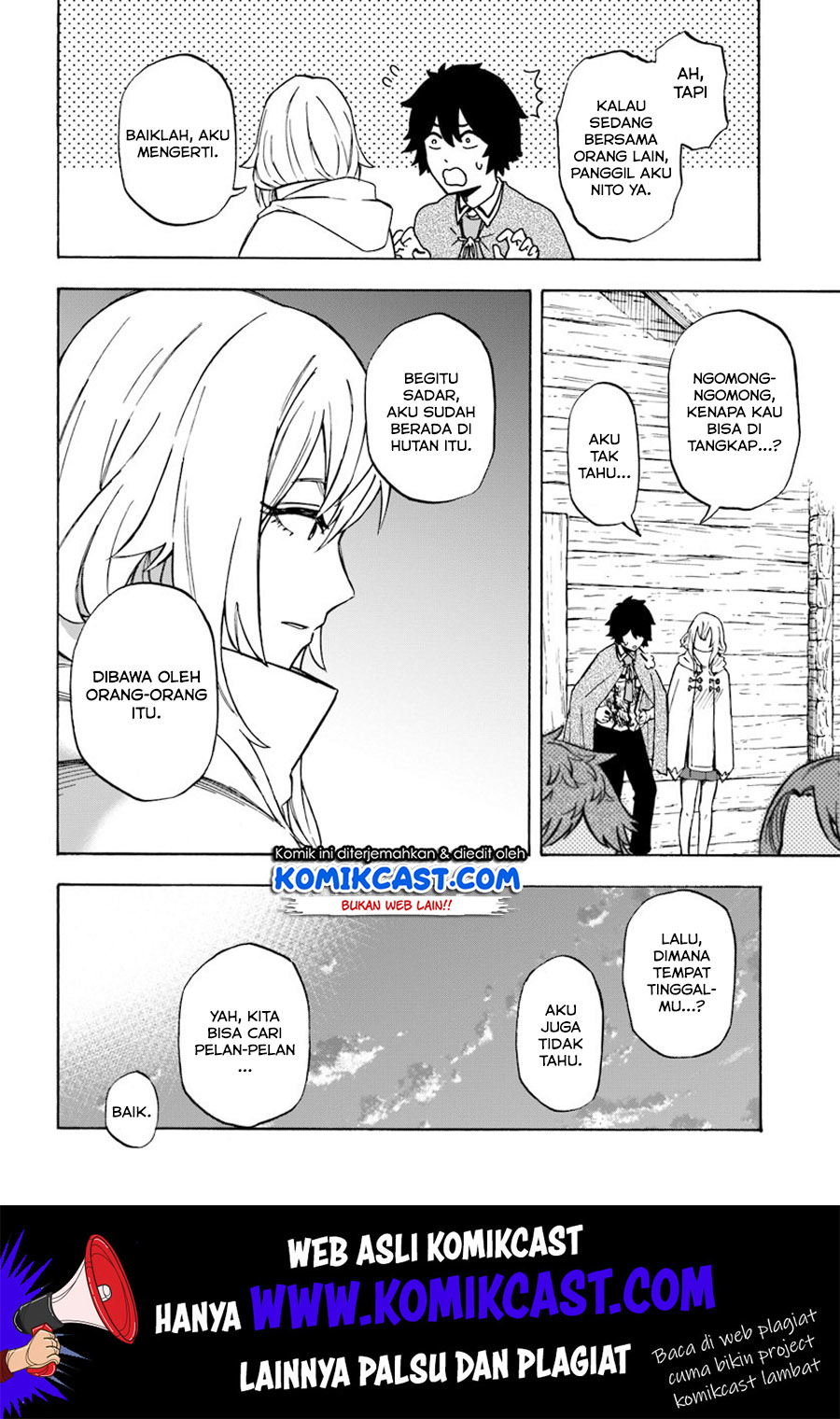 Nito no Taidana Isekai Shoukougun Chapter 06.2 Gambar 13