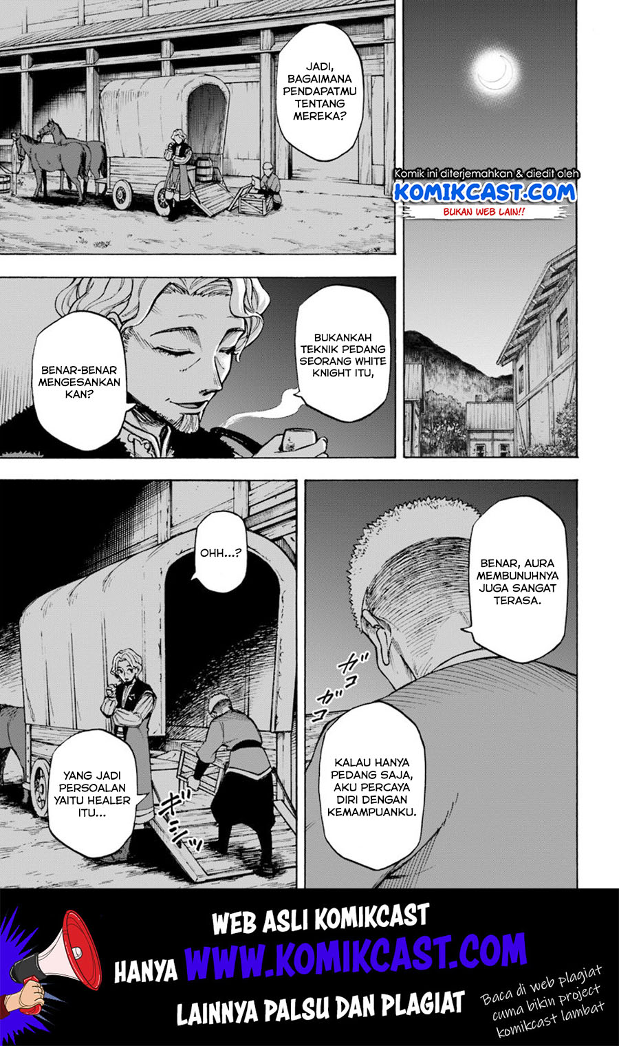Nito no Taidana Isekai Shoukougun Chapter 06.2 Gambar 14