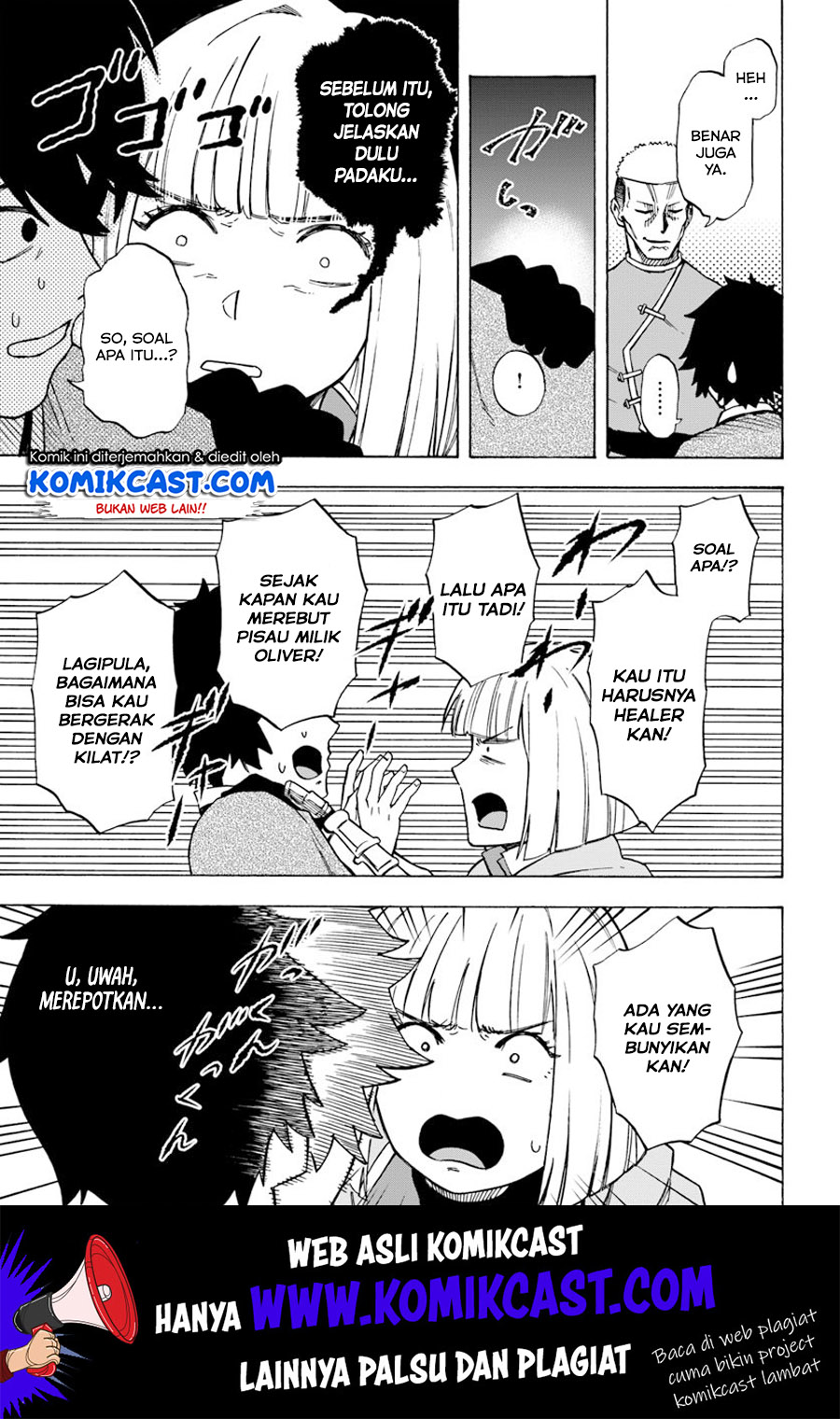 Baca Nito no Taidana Isekai Shoukougun Chapter 06.2 Gambar 2