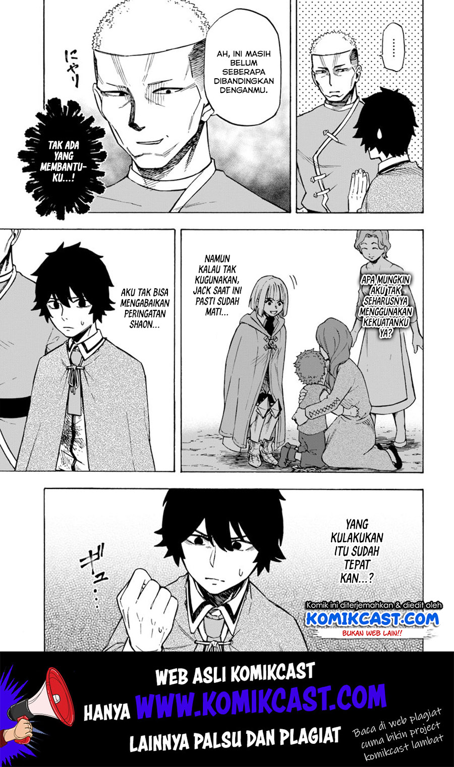 Nito no Taidana Isekai Shoukougun Chapter 06.2 Gambar 4