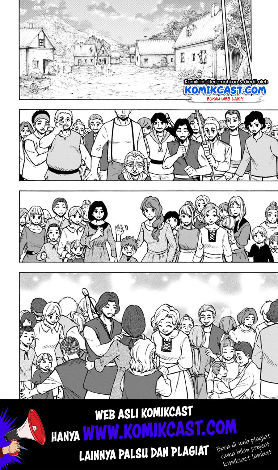 Nito no Taidana Isekai Shoukougun Chapter 06.2 Gambar 5
