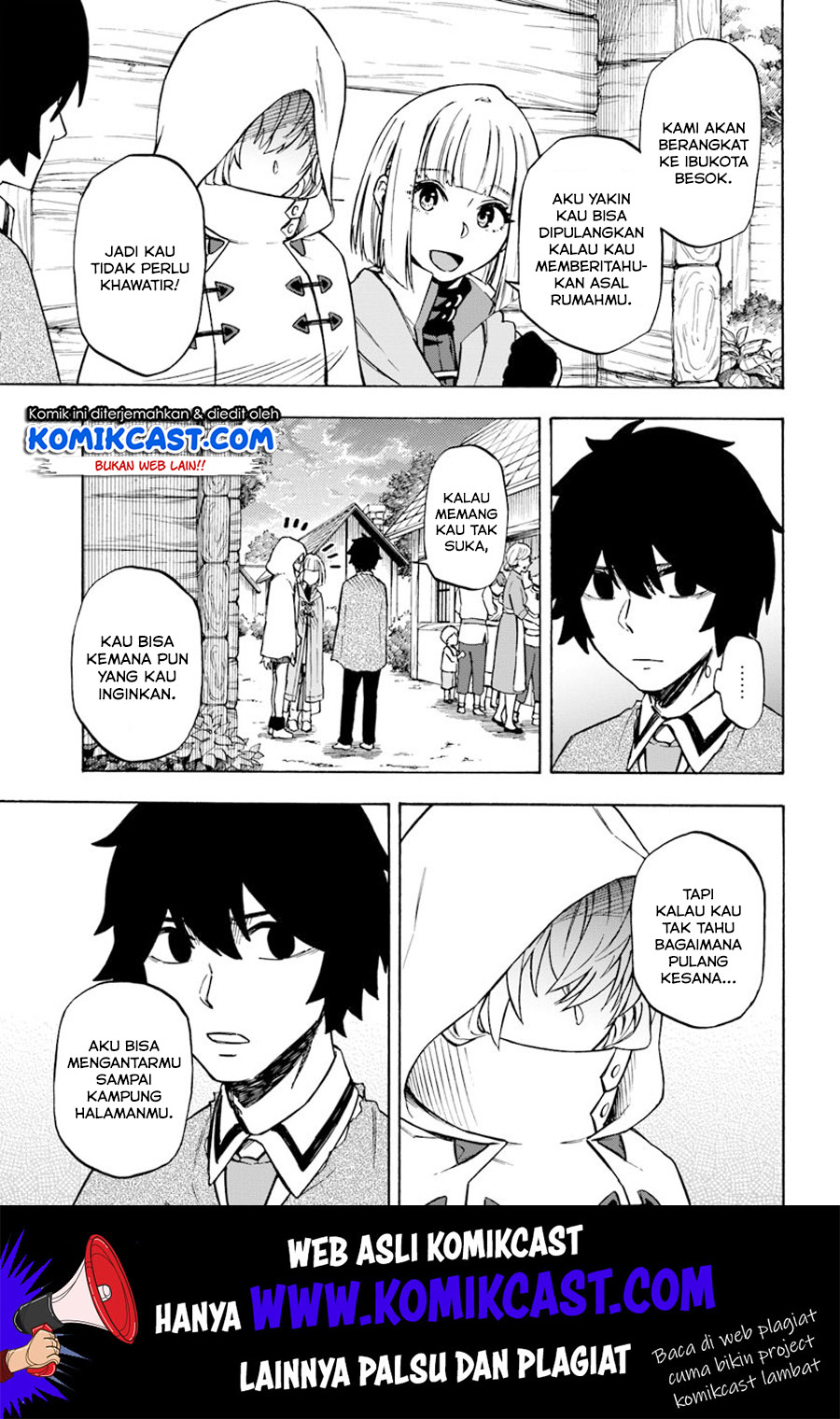 Nito no Taidana Isekai Shoukougun Chapter 06.2 Gambar 8