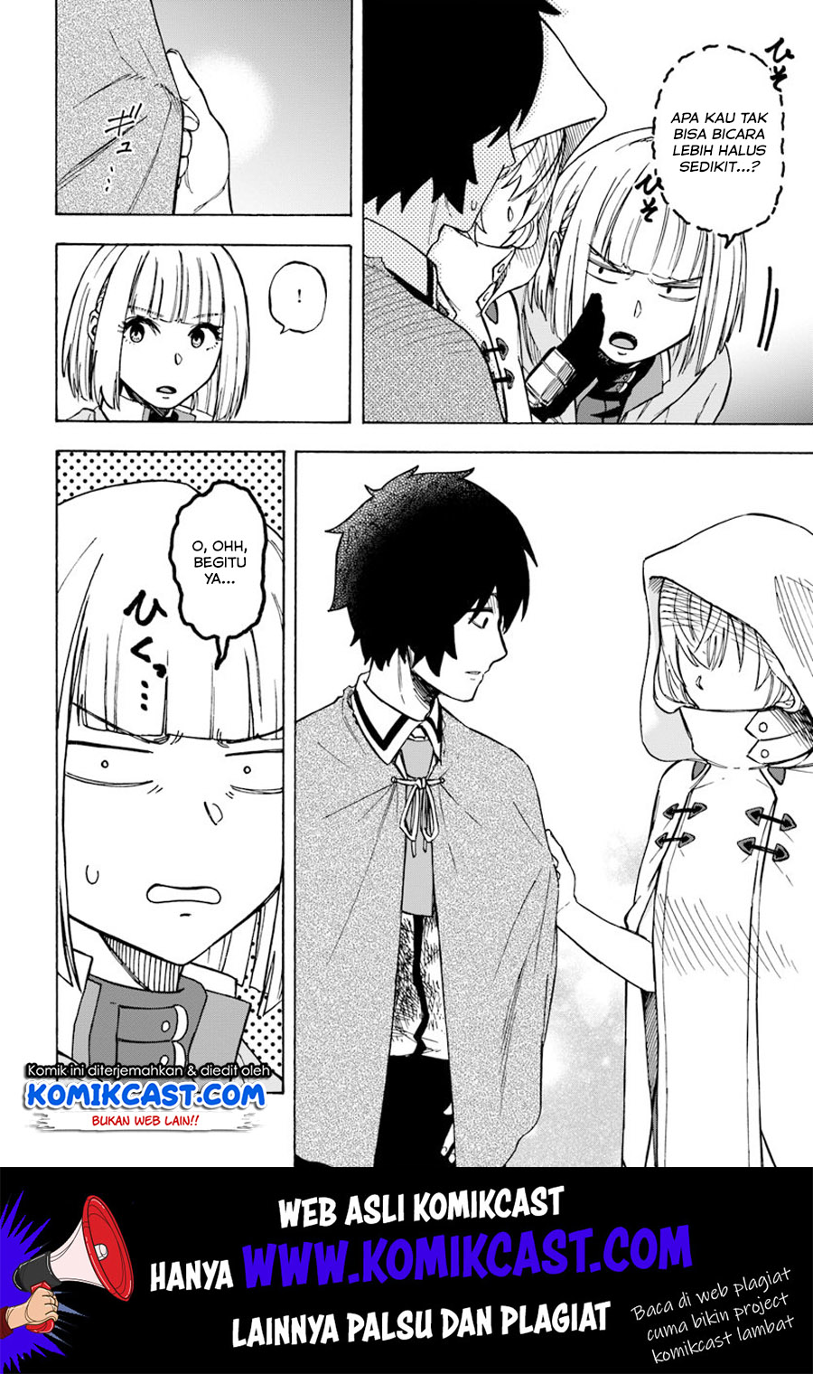 Nito no Taidana Isekai Shoukougun Chapter 06.2 Gambar 9