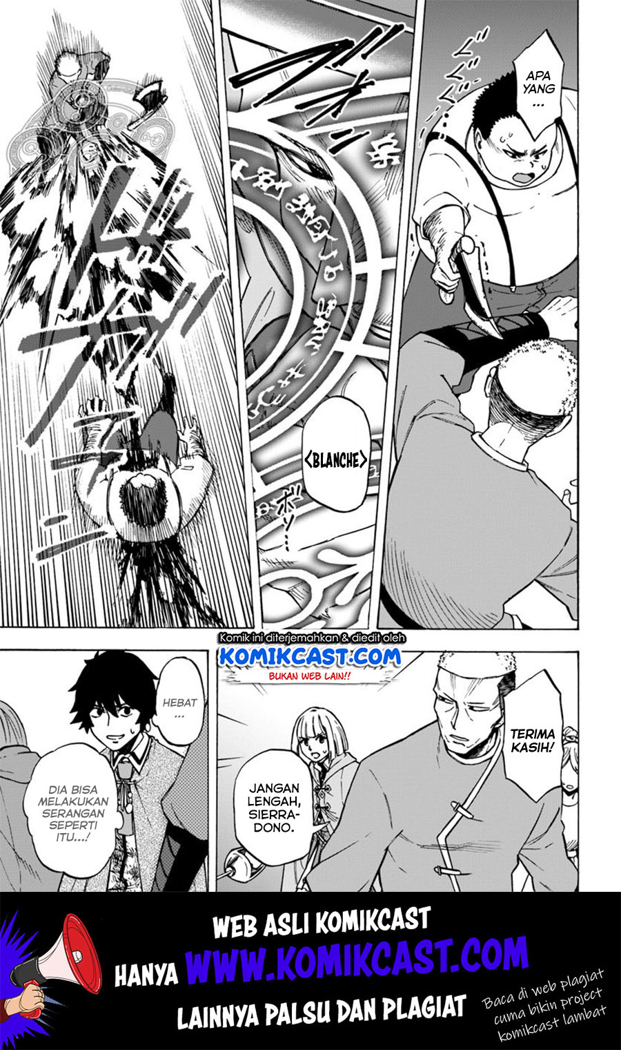 Nito no Taidana Isekai Shoukougun Chapter 06.1 Gambar 12