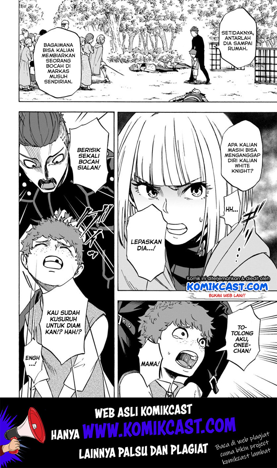 Nito no Taidana Isekai Shoukougun Chapter 06.1 Gambar 15