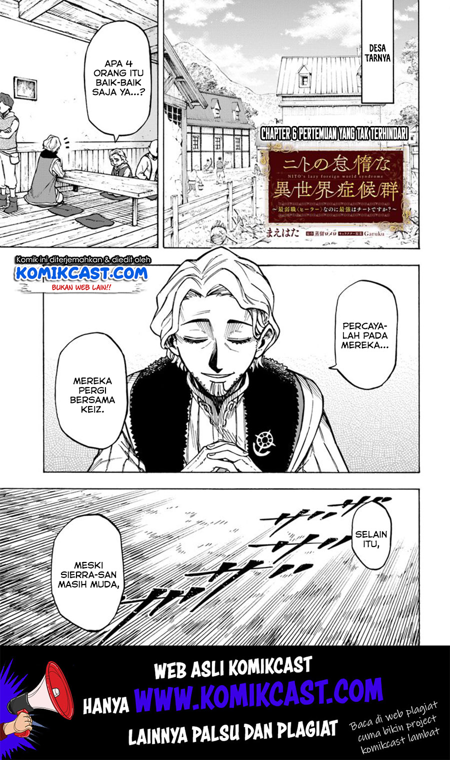 Baca Nito no Taidana Isekai Shoukougun Chapter 06.1 Gambar 2