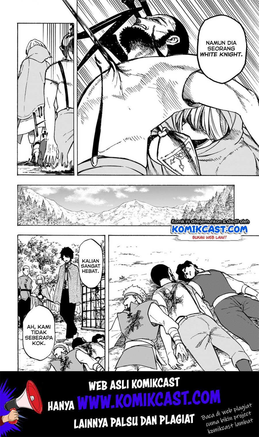 Nito no Taidana Isekai Shoukougun Chapter 06.1 Gambar 3