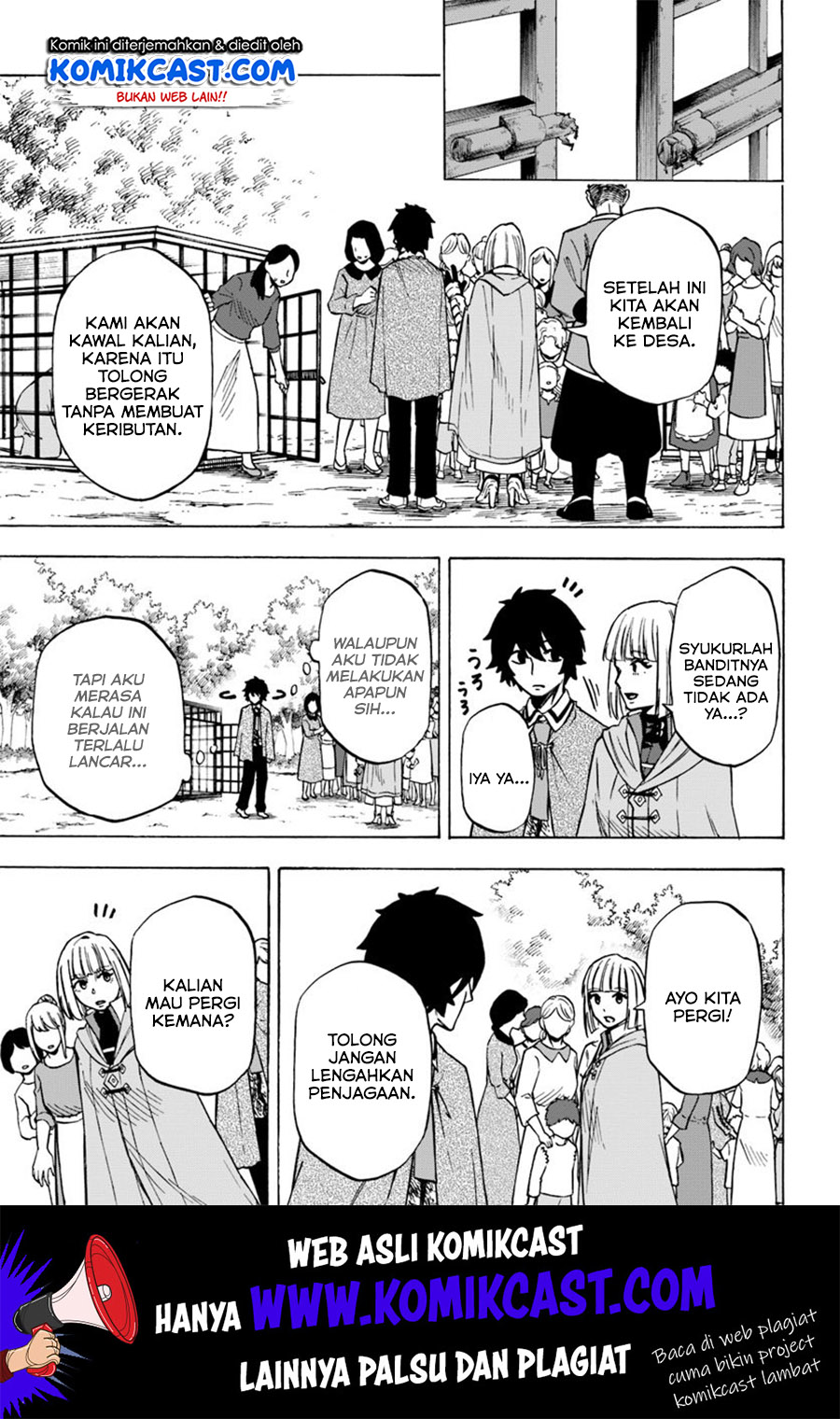 Nito no Taidana Isekai Shoukougun Chapter 06.1 Gambar 4